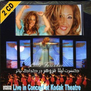 Leila Forouhar Live in Cocert At Kodak Theatre Music