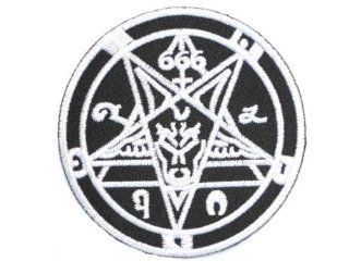 666 Demonic Goat Pentagram Black Metal Iron On Sew On Embroidered Patch 3"/7.5cm x 3"/7.5cm By MNC Shop