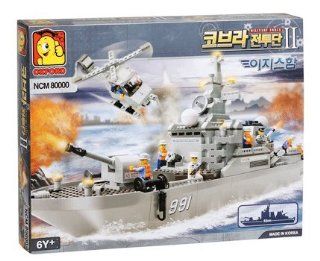 OXFORD New Cobra Military II Series Naval Battleship 650 Piece Building Block Set Toys & Games