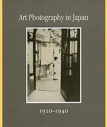 Art Photography In Japan 1920 1940 Charles Schwartz; And Howard Greenberg Books