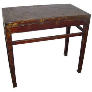 Oriental Furniture Chinese Console Table