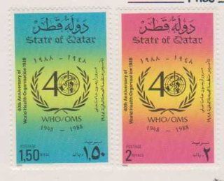 Qatar #714 15  Collectible Postage Stamps  