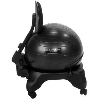 Isokinetics Adjustable Back Exercise Ball Chair
