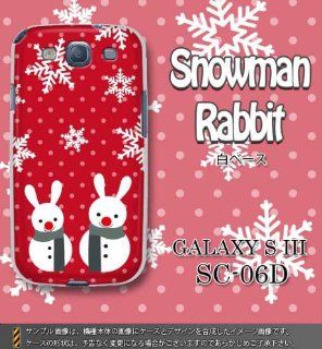 Grand Design Series Hard Cover for Galaxy S III (704 Snowman/Rabbit) Cell Phones & Accessories