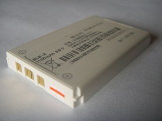 Compatible Battery for Logitech Harmony One/880/885/890/720 Remotes Electronics