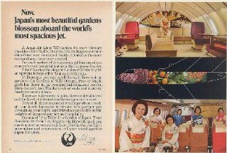 1970 JAL Japan Airlines 747 Garden Jet Hostesses 2 Page Print Ad (Memorabilia) (54935)   Japan Airline Poster