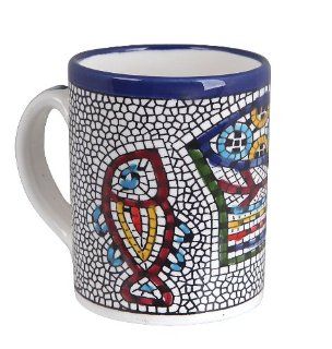 Tabgha or Fish and Bread multiplication miracle Armenian ceramic Cup   Meduim (3.2 inches or 8 cm) Kitchen & Dining
