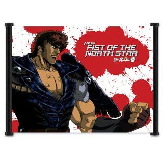 New Fist of the North Star Anime Fabric Wall Scroll Poster (20"x16") Inches  Prints  