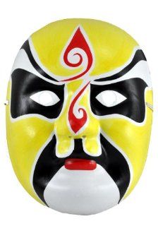 Beijing Opera Mask, Chinese Opera Mask, Costume Mask, Face Mask, Yellow Mask, #6 Toys & Games