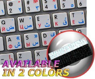 APPLE NS ARABIC   RUSSIAN   ENGLISH NON TRANSPARENT KEYBOARD LABELS WHITE BACKGROUND FOR DESKTOP, LAPTOP AND NOTEBOOK  Other Products  