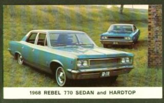 1968 AMC Rebel 770 Sedan & Hardtop postcard Entertainment Collectibles