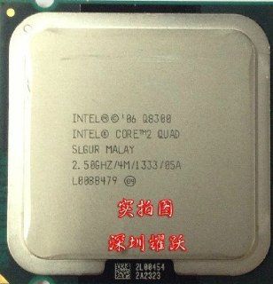 Intel Core 2 Quad Q8300 2.50GHz/4M/1333 Quad Core SLB5W Sockel/Socket LGA775 CPU Computers & Accessories
