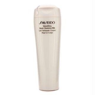 Shiseido Smoothing Body Cleansing Milk 200ml/6.7oz Health & Personal Care