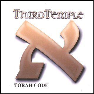 Torah Code Music