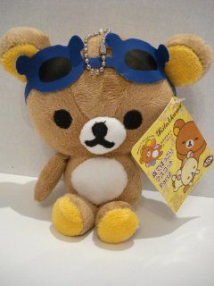 Brown Rilakkuma Bear Ball Keychain Plush Sunglasses   5.5"  Other Products  