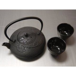Japanese Cast Iron Tea Pot Tea Set /Dragon Black Teapots Kitchen & Dining