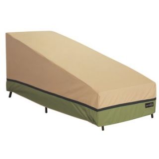 Patio Armor Royal Chaise Lounge Cover   Outdoor Furniture Covers