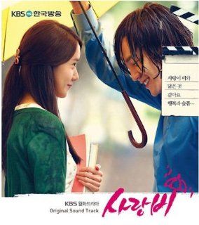 Korean Drama, Love rain OST   Jang keun suk Music
