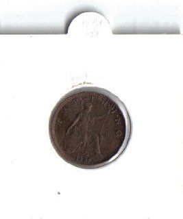 1932 British Farthing, KM#825  Collectible Coins  