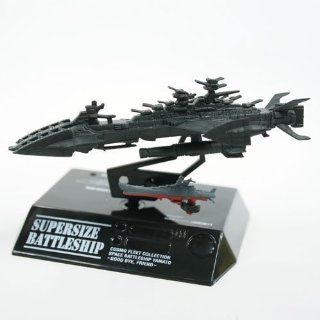 Space Battleship Yamato Cosmo Fleet Collection Blind Box (Japan Import) Toys & Games