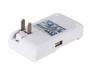 Business Universal USB Battery Charger (White) Electronics