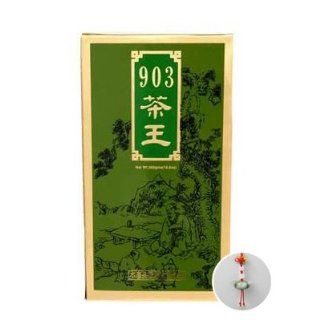 Chinese Tea/ Taiwanese Tea   903 King's Tea /Loose Tea Tin /300g 10.6oz. Bonus Pack  Grocery Tea Sampler  Grocery & Gourmet Food