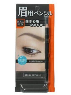 BROWS UP Pencil Eyebrow Light Brown Health & Personal Care