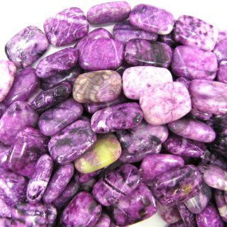 14x20mm purple sugilite rectangle beads 15.5" strand  