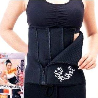 Neewer Slimming Belt Waist Wrap Shaper Burn Fat Cellulite Belly Lose Weight Health & Personal Care