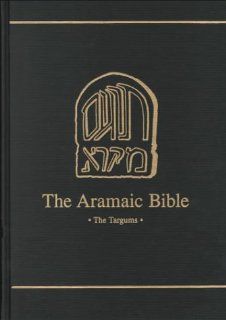 Targum of Jeremiah (Aramic Bible) Robert Hayward 9780814654811 Books