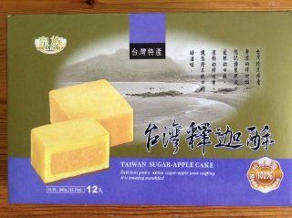 Taiwan Sugar   Apple Cake   12.7 oz / 360 g   Product of Taiwan  Gourmet Food  Grocery & Gourmet Food