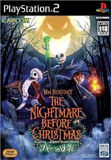 The Nightmare Before Christmas [Japan Import] Video Games
