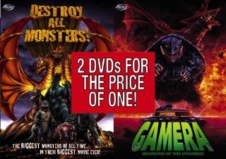 Guardian of the Universe (Destroy All Monsters / Gamera) Destroy All Monsters, Gamera Movies & TV