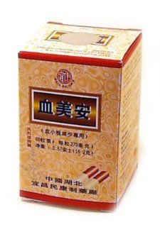 XUE MEI AN 60 capsules per bottle Health & Personal Care