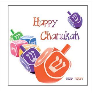 Chanukah Serviettes, Hanukkah Napkins, English Text 'Happy Chanukah' Sports & Outdoors