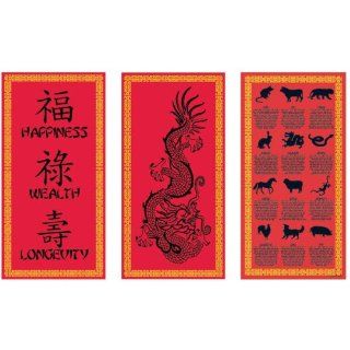 Chinese Cultural Cutouts (60 Pieces) [Office Product] 