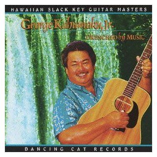 HAWAIIAN SLACK KEY GUITAR MASTERS SERIES 7 DRENCHED BY MUSIC Music