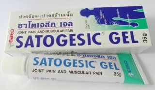 Satogesic Gel Relief Joint Pain and Muscular Pain 35 g (HP 037) Health & Personal Care