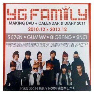 YG FAMILY MAKING DVD + CALENDAR & DIARY(SK,J)(DVD+GOODS)(ltd.) Movies & TV