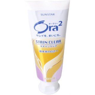 (Pack of 2) Ora2 stain clear toothpaste Citrus Mint Flavour 140ml (4.73 fl Oz) ,help to remove stain that cause from coffee , tea and red wine , Product of Japan Health & Personal Care