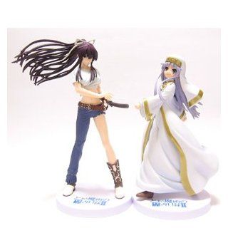 Banned list? (Index) EX Figure Vol Certain Magical. Full set of 2 woven 2 index God  ‰ Toys & Games