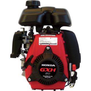 Honda Engines Horizontal OHV Engine (50cc, GXH Series, 5/8 Inch x 1 1/4 Inch