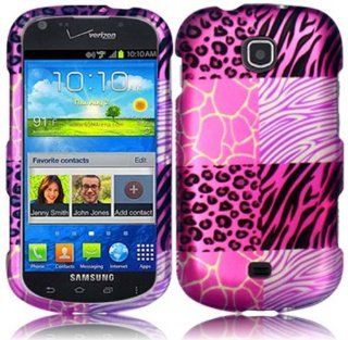 Samsung Galaxy Stellar i200 ( Verizon ) Phone Case Accessory Unique Exotic Design Hard Snap On Cover with Free Gift Aplus Pouch Cell Phones & Accessories