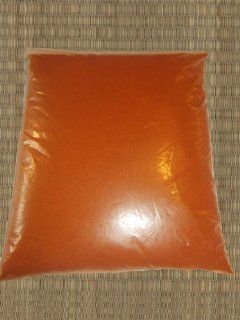 Ethiopian Berbere Spice Mix (1kg)  Other Products  