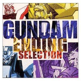 Gundam Ending Selection Music