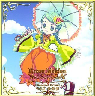 Rozen Maiden Traumend Character V.2 Music