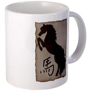 Year of The Horse Mug by exotic_tees