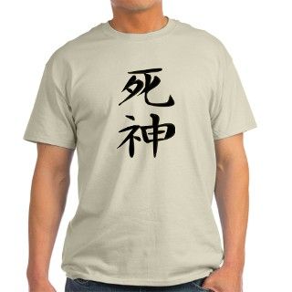 Grim Reaper   Kanji Symbol T Shirt by soora