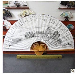 100% Classic Handcrafted Hand Painted 87" Chinese Decorative Folding Wall Fan "Li Bai's Former Residence"   Watercolor Paintings
