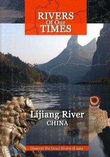 Rivers of Our Time Lijiang River China Sumithra Prasanna, Lim Suat Yen Movies & TV